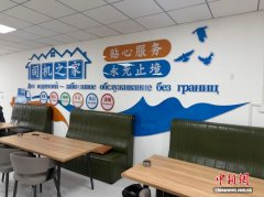 新疆为新就业群体“撑腰”:50多万“奔跑者”有了更足底气